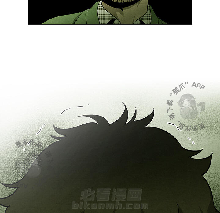 第38话 3843