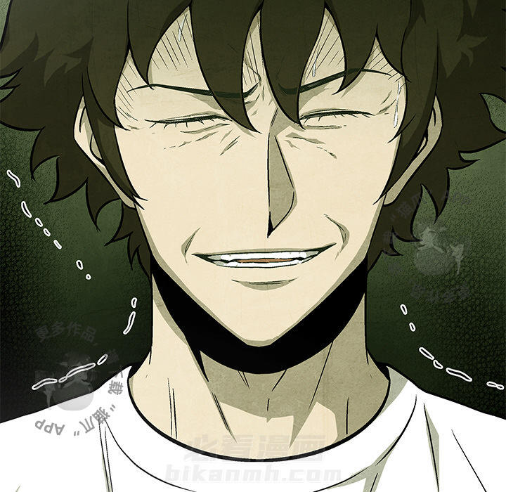 第38话 3844