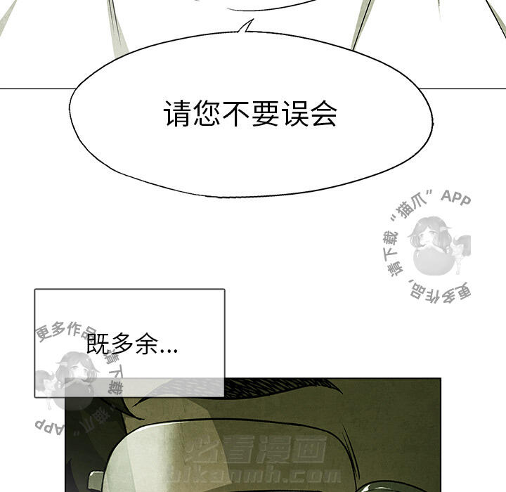 第38话 3845