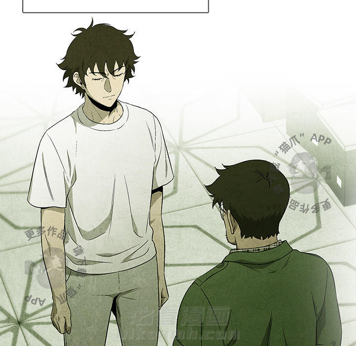 第38话 3847
