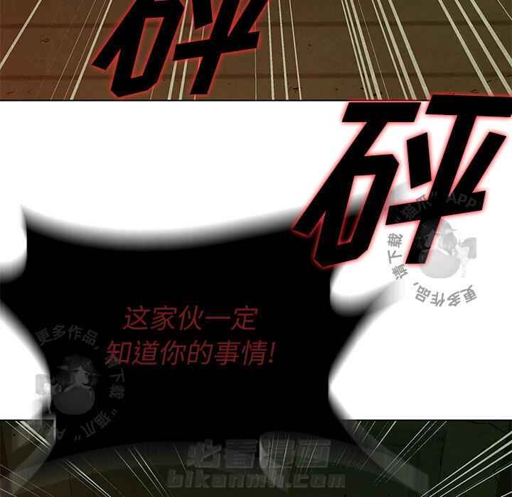 第38话 385