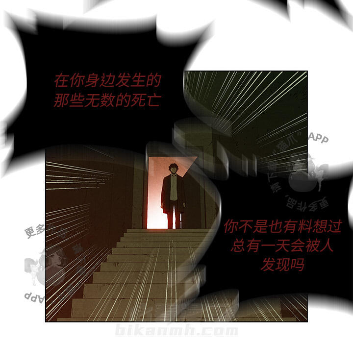 第38话 387