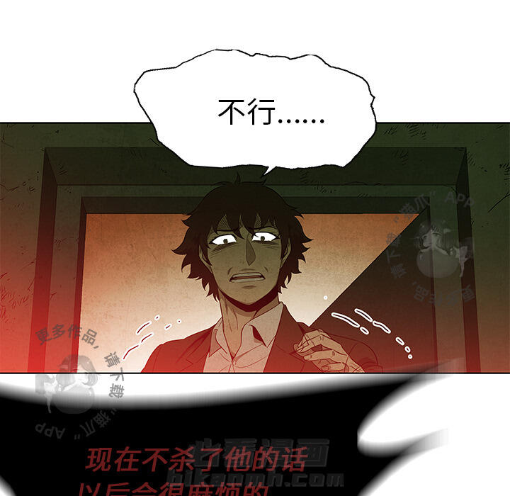 第38话 388