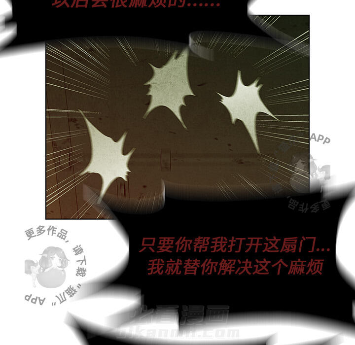 第38话 389