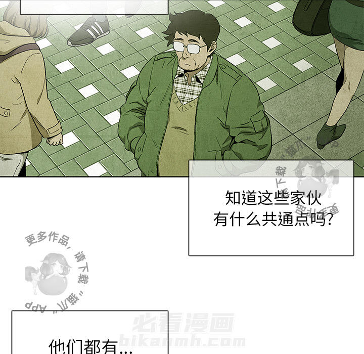 第39话 3915