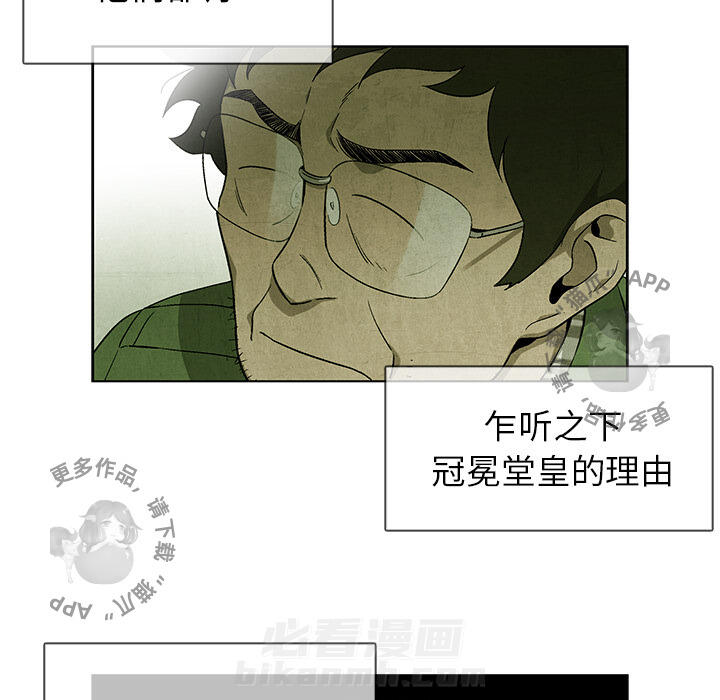 第39话 3916