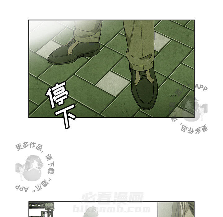 第39话 3919