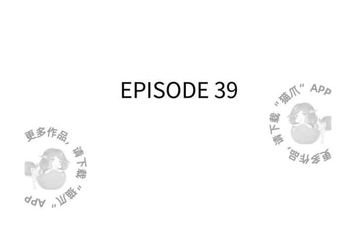 第39话 392