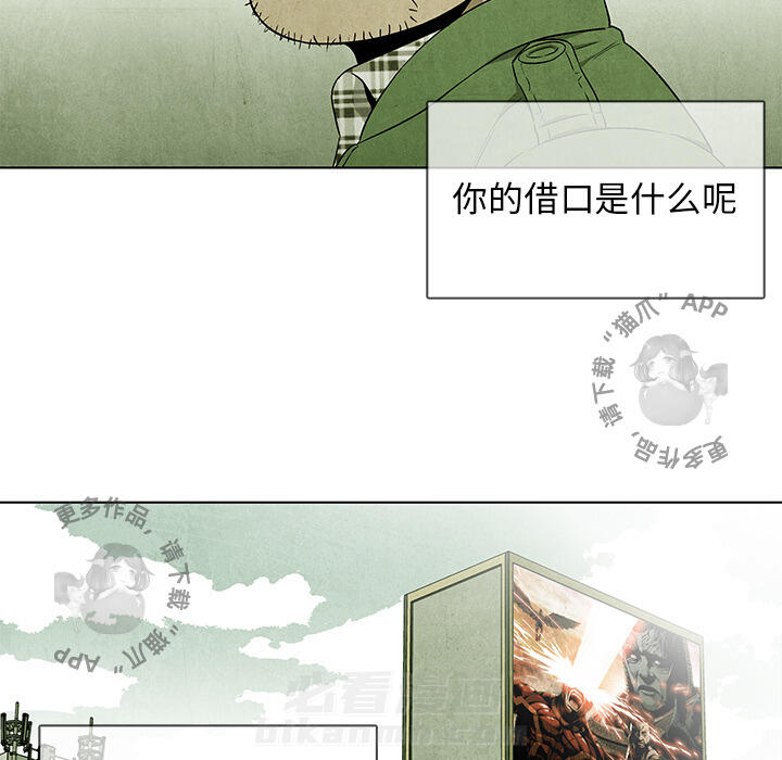 第39话 3922