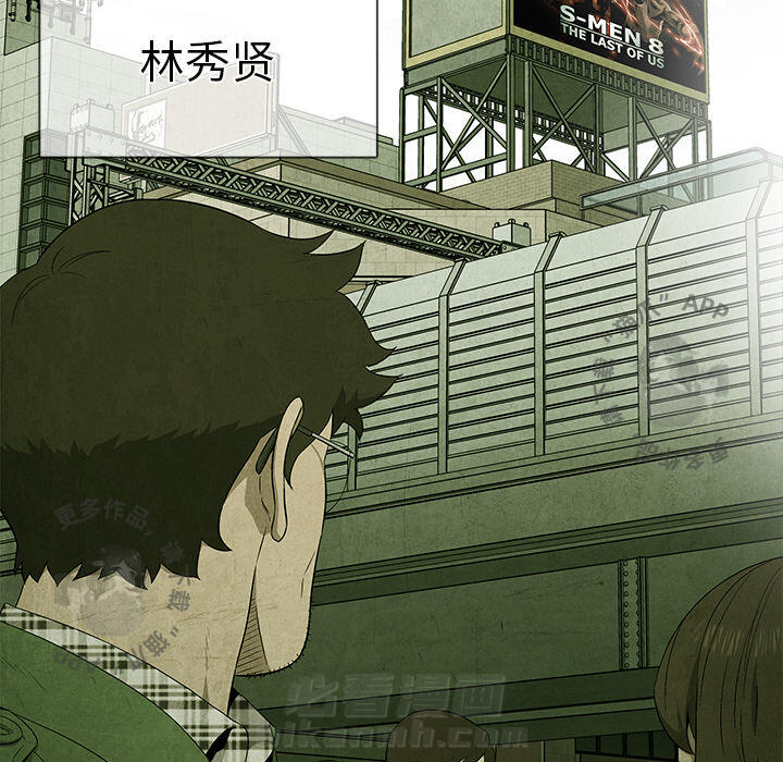 第39话 3923