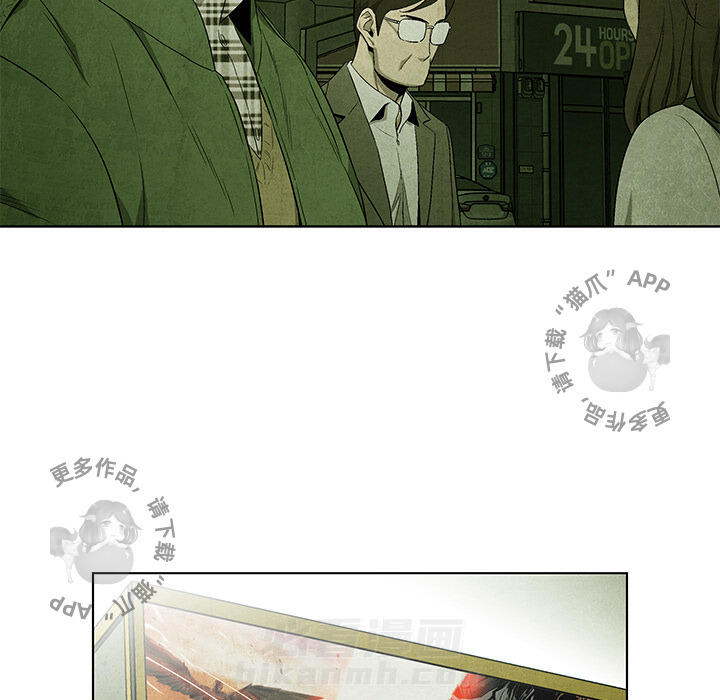 第39话 3924