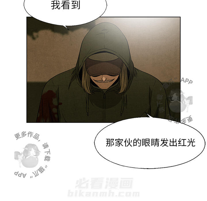第39话 3926