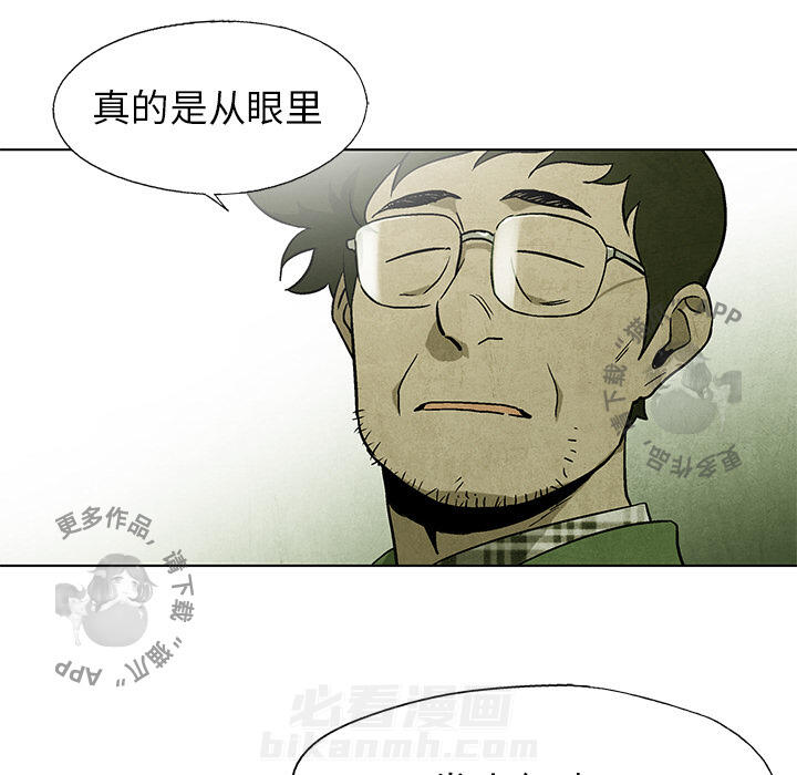 第39话 3927