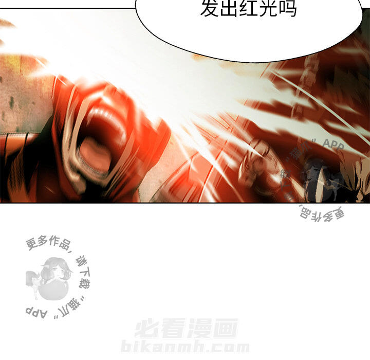 第39话 3928