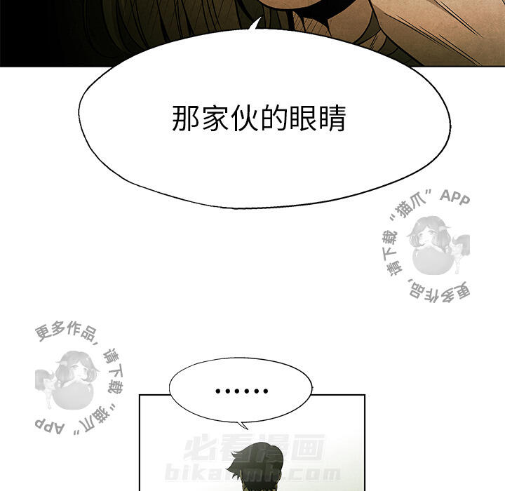 第39话 3932