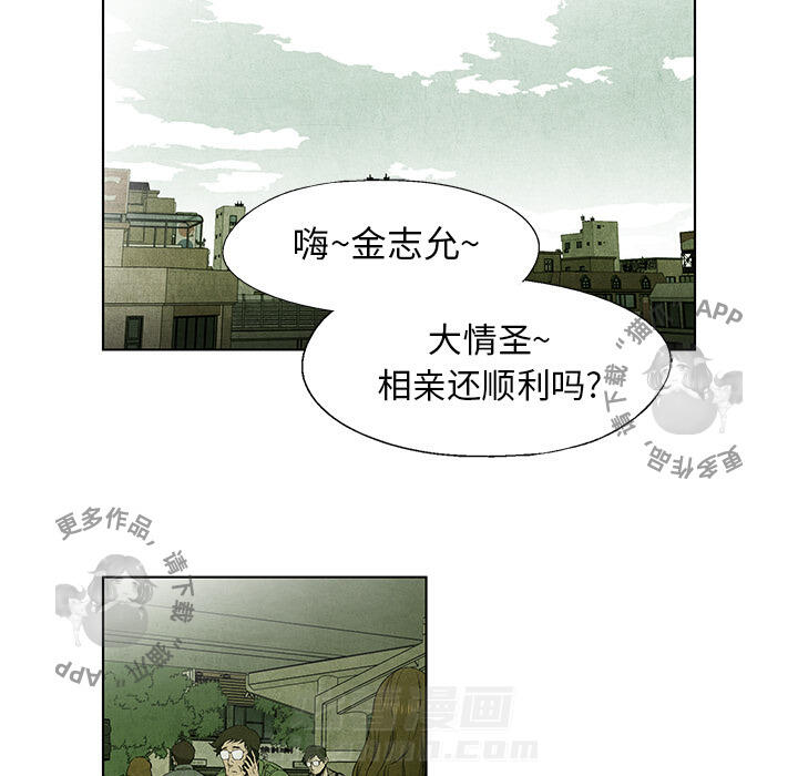 第39话 3936