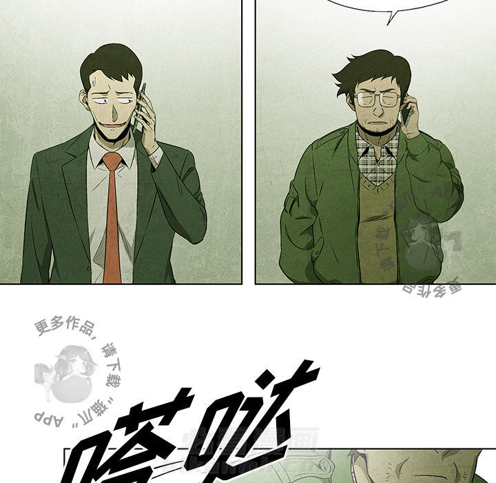 第39话 3949
