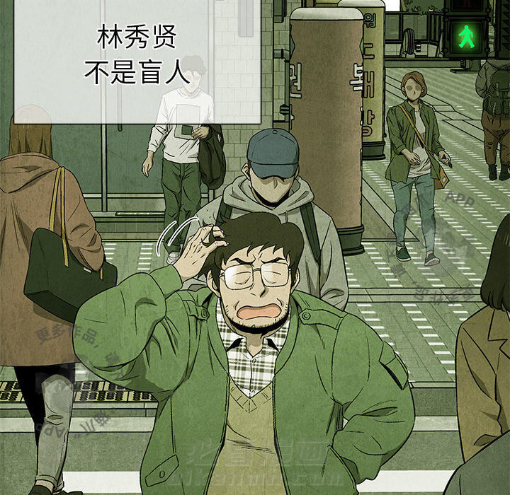 第39话 395