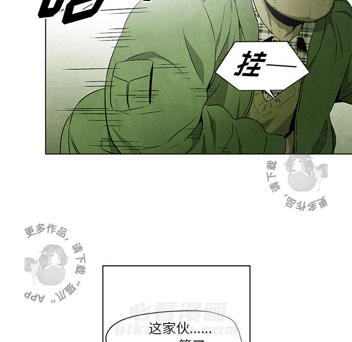 第39话 3950