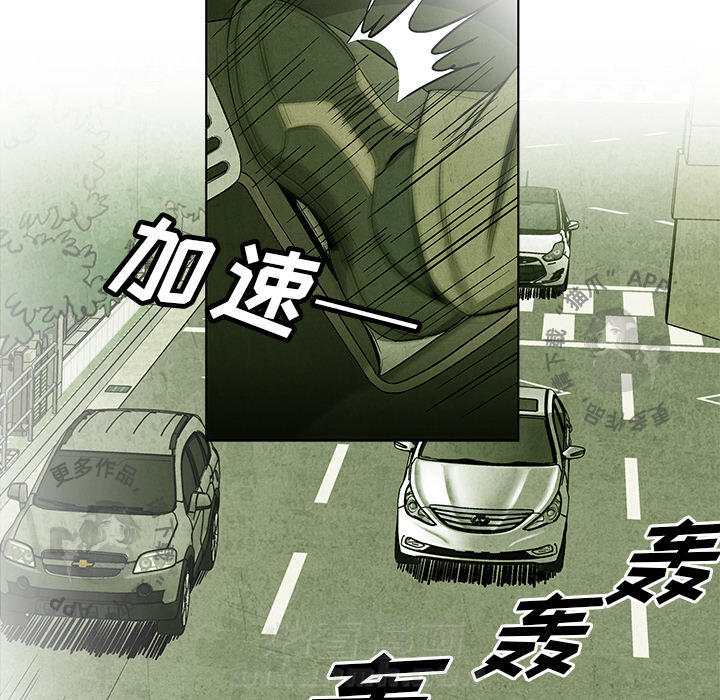 第39话 3953