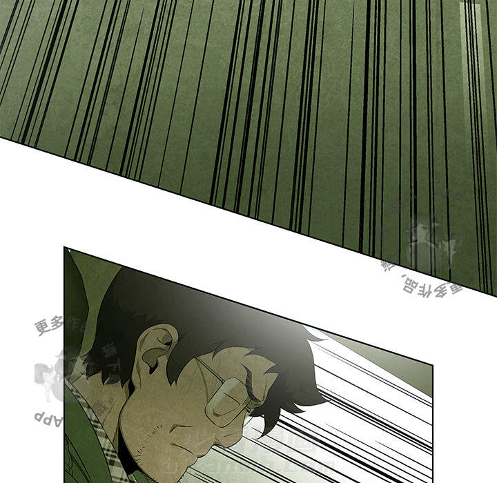 第39话 3955