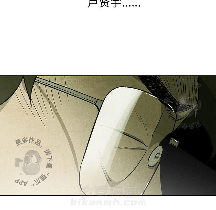 第39话 3958