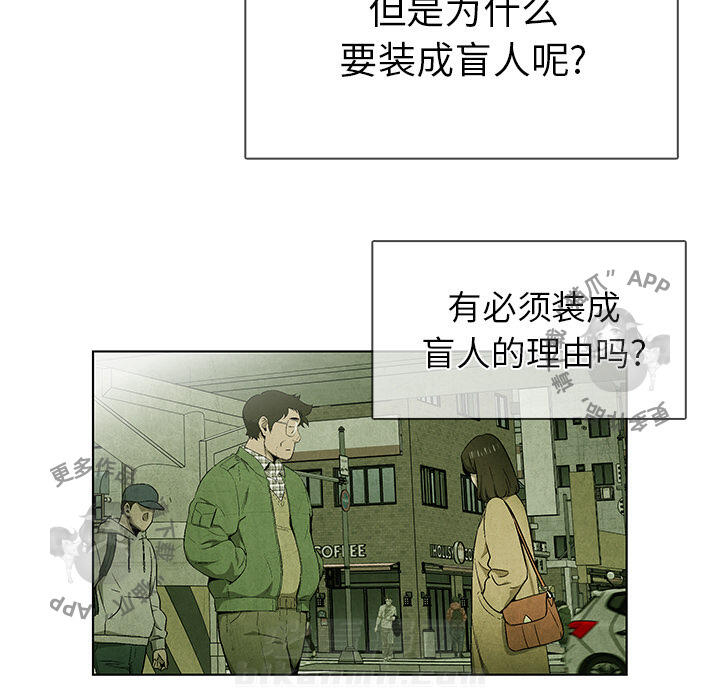 第39话 397