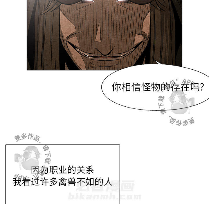 第39话 399