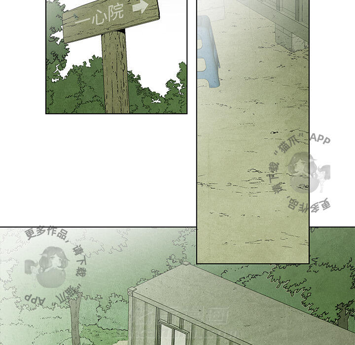 第40话 4014