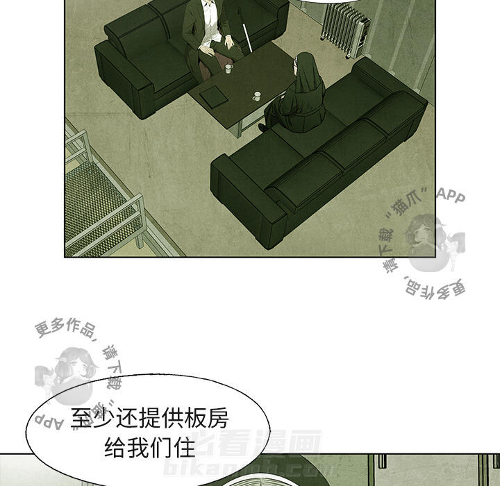 第40话 4019
