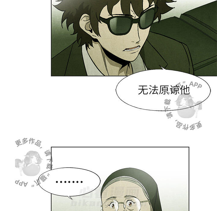 第40话 4024