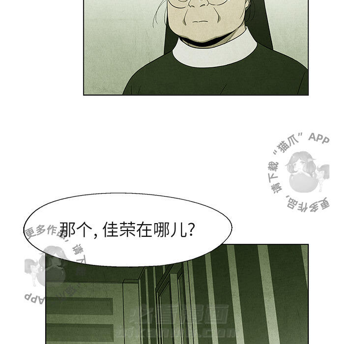 第40话 4025