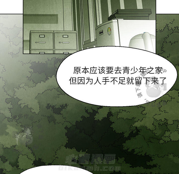 第40话 4026