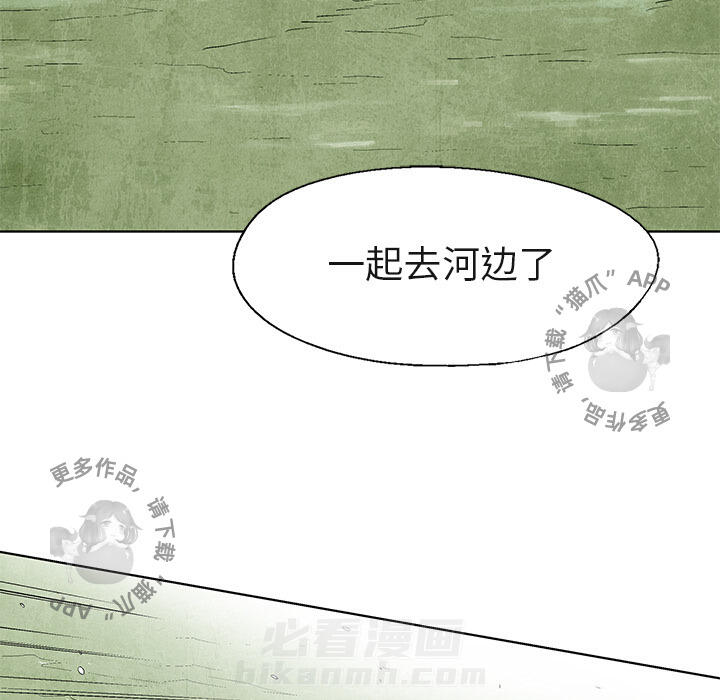 第40话 4028