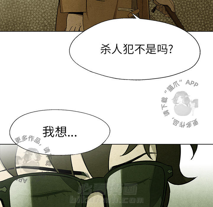 第40话 4033