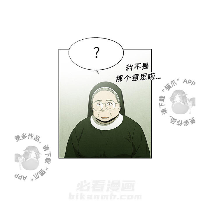 第40话 4035