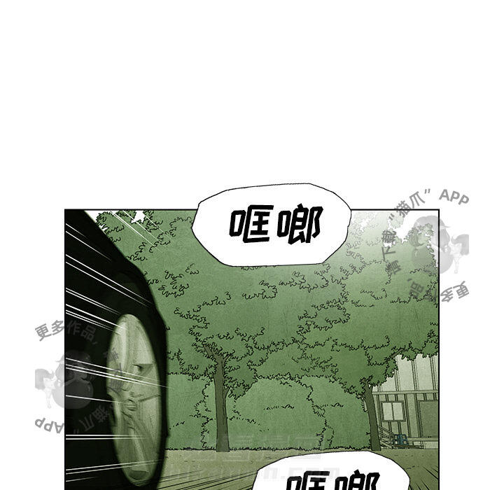第40话 4036