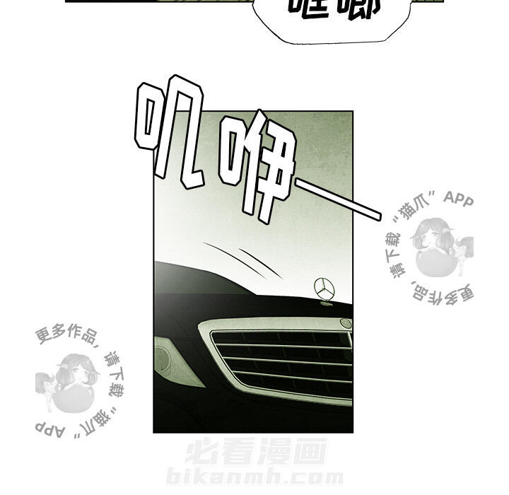 第40话 4037