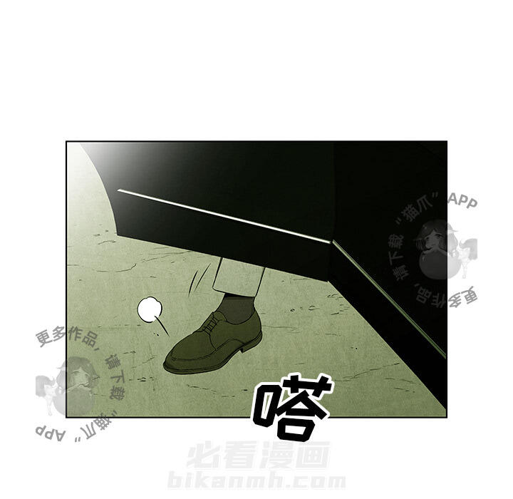 第40话 4038