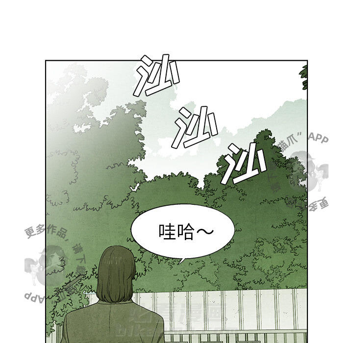 第40话 4039