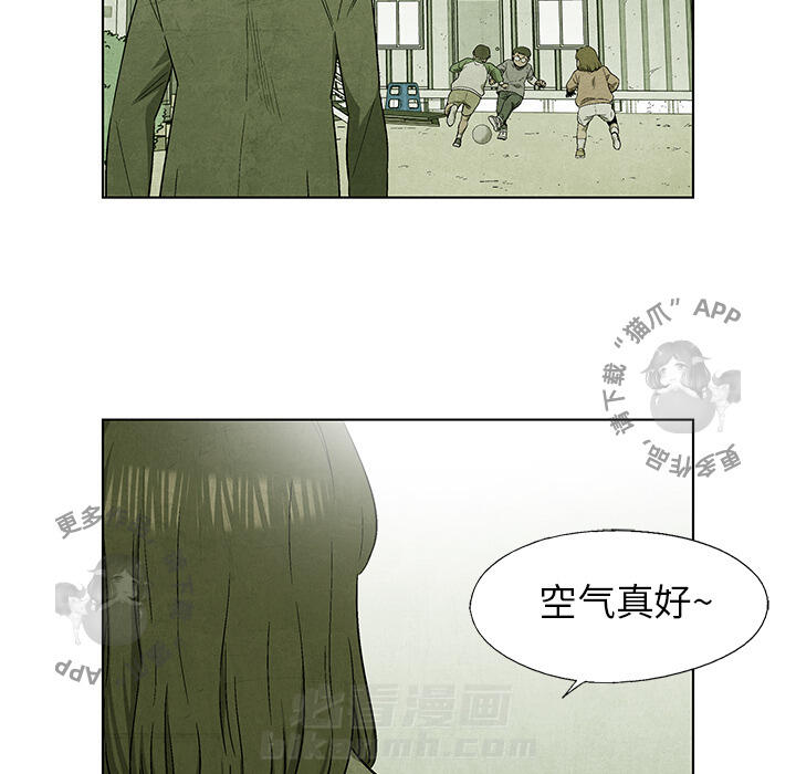 第40话 4040