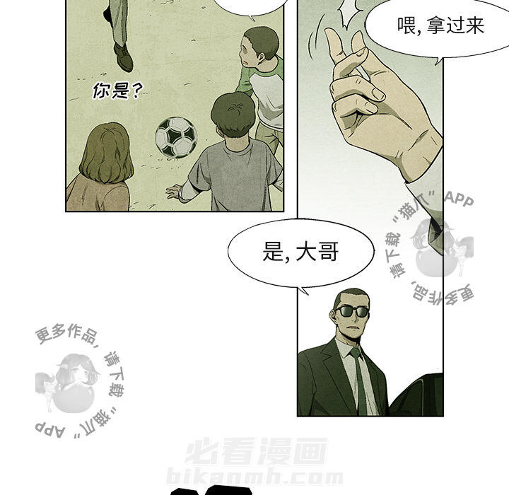 第40话 4042