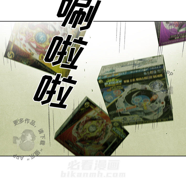 第40话 4043