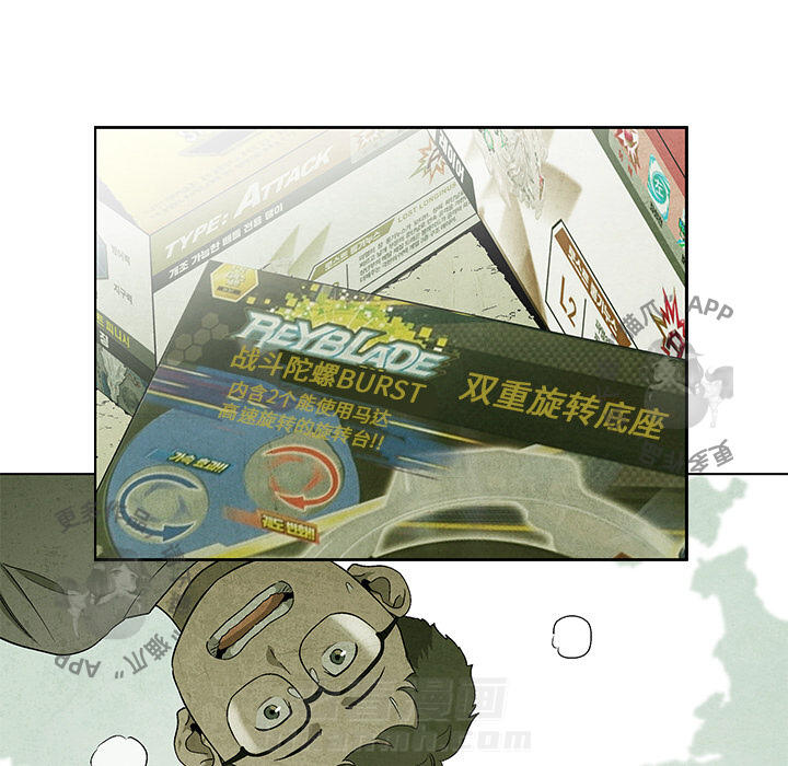 第40话 4044