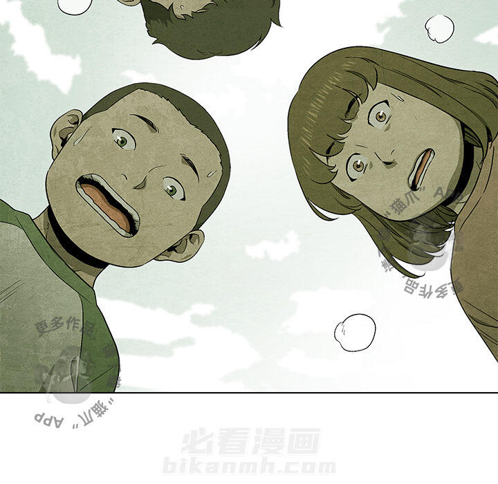 第40话 4045