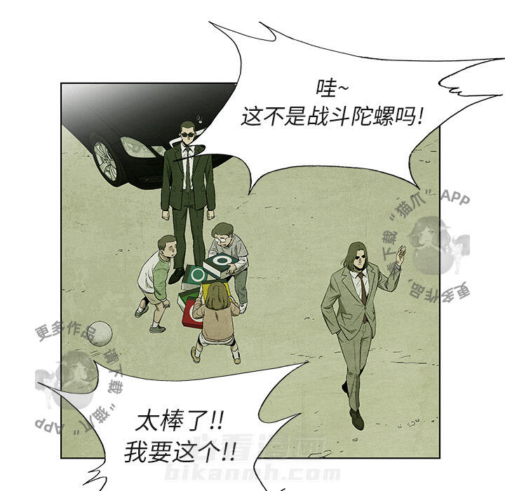 第40话 4046