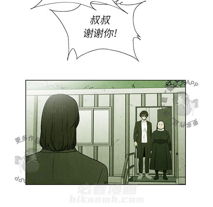 第40话 4047