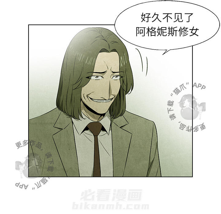 第40话 4049