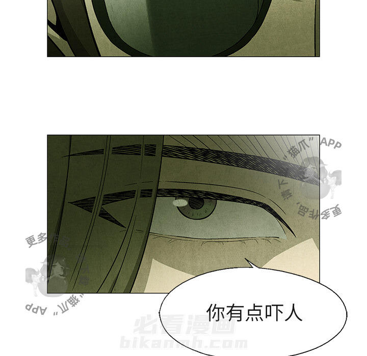 第40话 4056