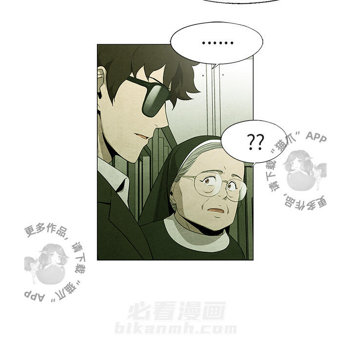 第40话 4057